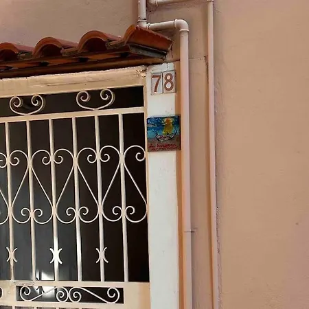 La Terrazza Del Nonno Apartment